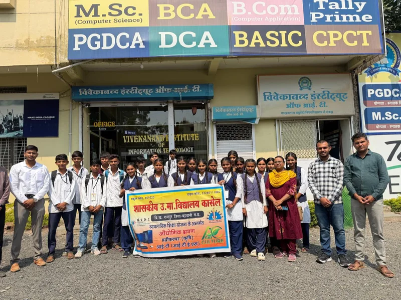 शासकीय उच्चतर माध्यमिक विद्यालय कासेल के विद्यार्थियों ने किया औद्योगिक भ्रमण